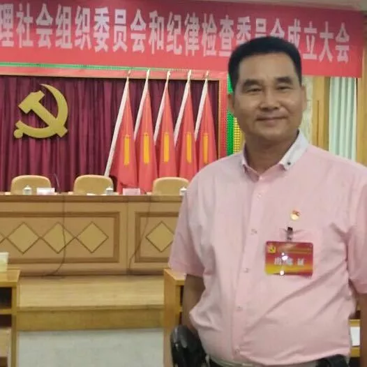 广西省，南宁市【廖勇国】特长：各种痛症，腰椎间盘突出等痛症，调理糖尿病，高血压，痛风，肿瘤等
