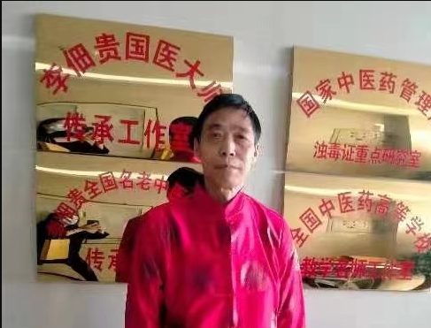 河北、保定【宋书忠】糖尿病调理