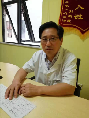 通辽、开鲁【李子良】腰椎间盘突出，颈椎病，颈腰椎骨质增生椎管狭窄
