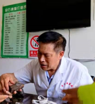 河南、济源【段新社】腰肌劳损、腰间盘突出、肾病、女性附件炎、肠炎、肾炎
