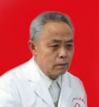 湖南、娄底【彭丁武】中风偏瘫，风湿骨病，颈椎，腰椎