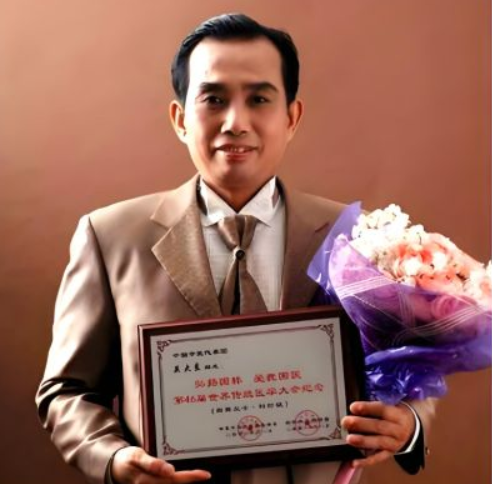 海南、三亚【关大良】腰间盘突出、肩周炎病、风湿骨痛病、前列腺炎、肾结石、跌打骨折、颈椎病