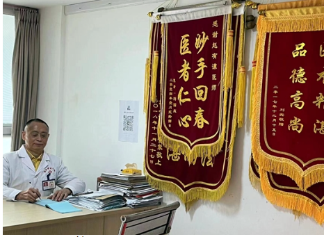 重庆、南岸【趙有谦】胆肾结石、鼻咽肿瘤、肺气漏、肺肿瘤等疑难杂症