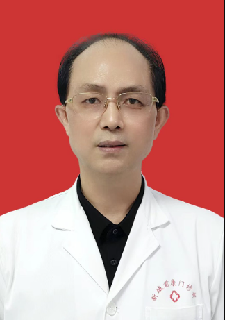 陕西、西安【李作沛】痹证、肠胃病、各类心脑血管疾病、各类肿瘤甲亢、各类妇科杂症