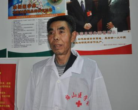 贵州、新化【曾凡贵】中草药治疗手足口病