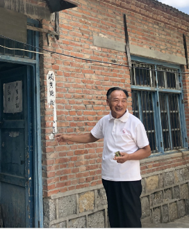 山东、萧县【王传亮】治疗脉管炎