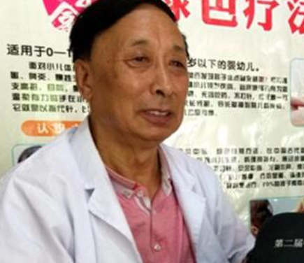 四川、仁寿【苏世同】高血脂症、动脉粥样硬化、心肌梗塞、脑梗塞、高血压等动脉血栓性疾病