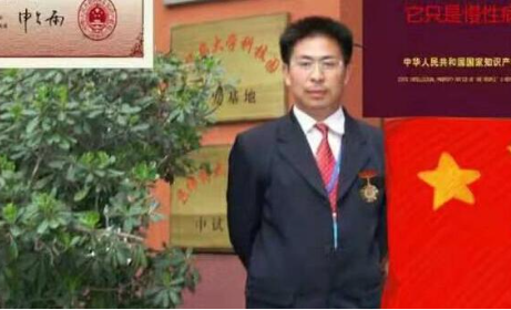 湖南、永州【周崇立】癌症、肿瘤、肝硬化、脂肪肝、甲亢、胆结石、肾结石等