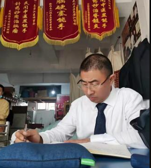 贵州、六盘水【秦荣江】肩周炎，风湿，类风湿，关节炎，痛风，面瘫，肿瘤，癌症，糖尿病