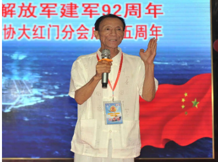 浙江、温州【邱宗煜】治疗心脏病、肝病、不孕不育、风湿等