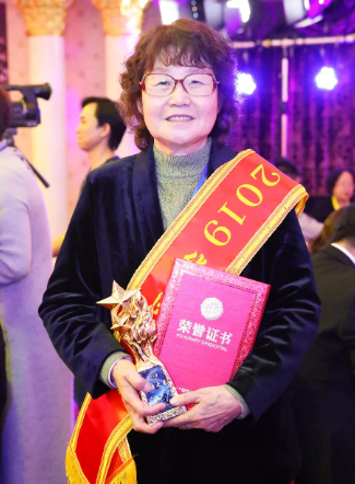 辽宁、抚顺【治秀华】高血压，心脏病，抑郁症，疑难杂症。