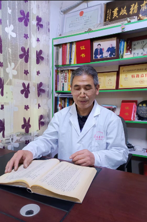 陕西、西安【刘民权】全科中医（黄元御医术传人，麻瑞亭第六代弟子）。